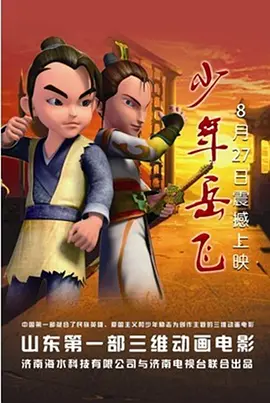 亚洲人一区