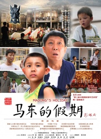 电视剧黑夜与黎明免费播放